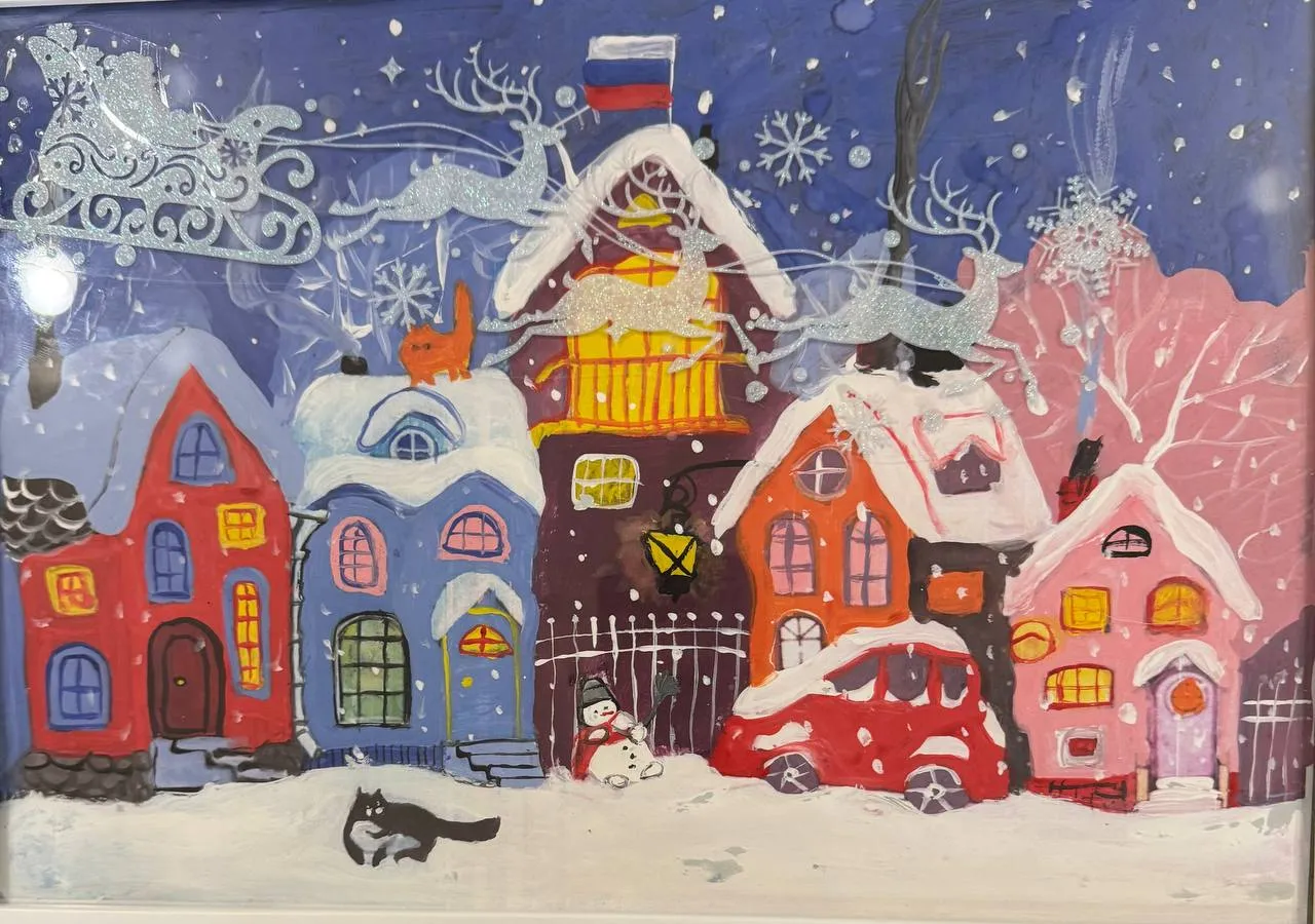 Смотреть фотографию